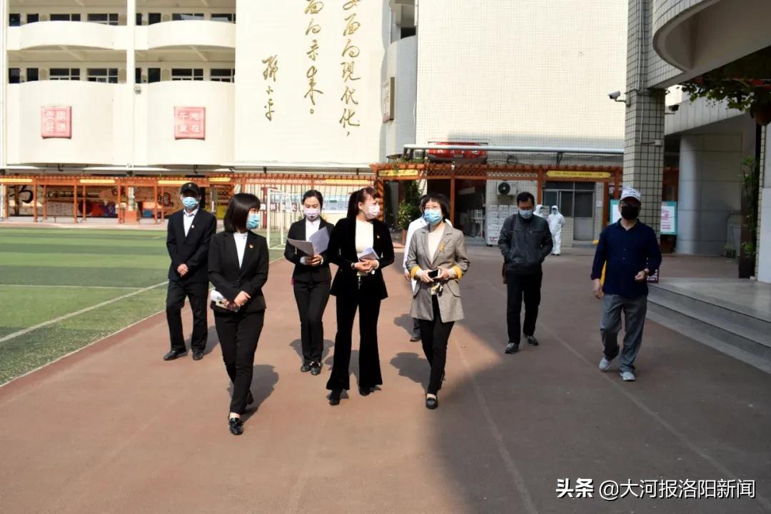 涧西区应急管理局最新动态报道