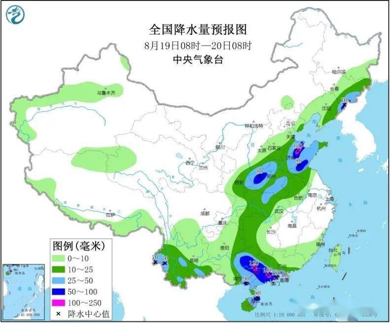 克岔村委会天气预报更新通知