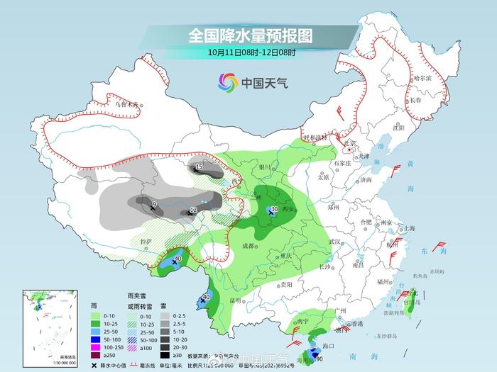 雪岗村天气预报详解，最新气象信息汇总