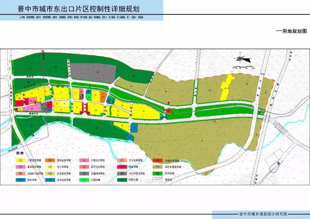 得不村全新发展规划概览