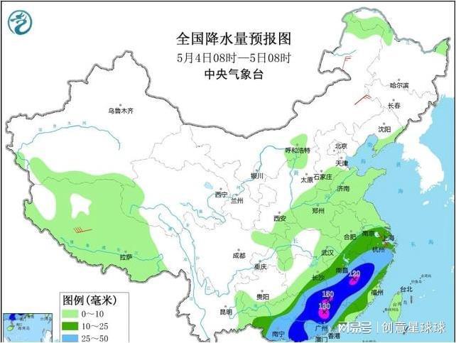 隆桑镇天气预报更新通知