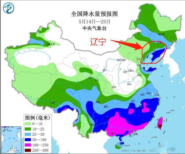 米东村天气预报最新详解