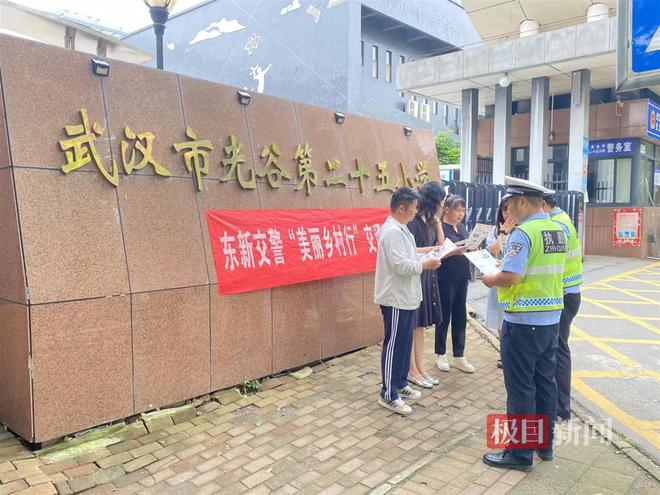 新兴满族乡交通新篇章，道路升级与交通发展动态