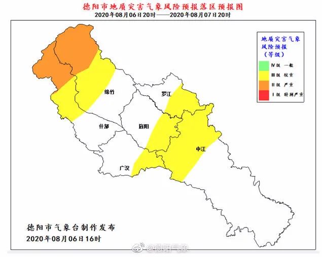 2024年12月 第143页