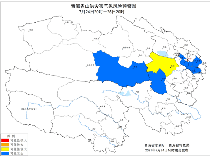 圳上镇天气预报更新通知