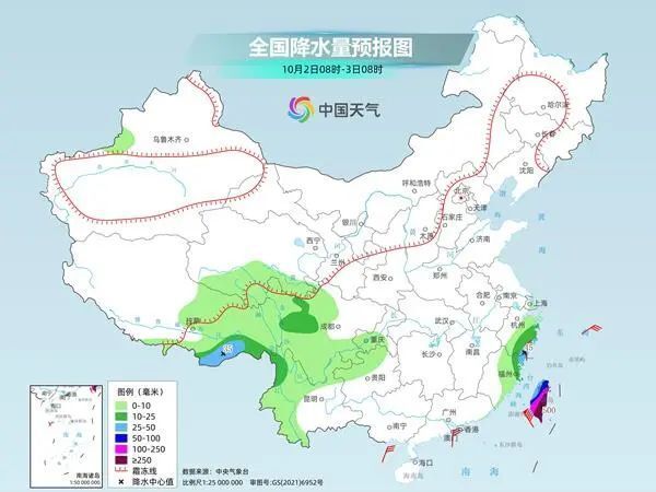 新柳街道天气预报详解，最新气象信息汇总