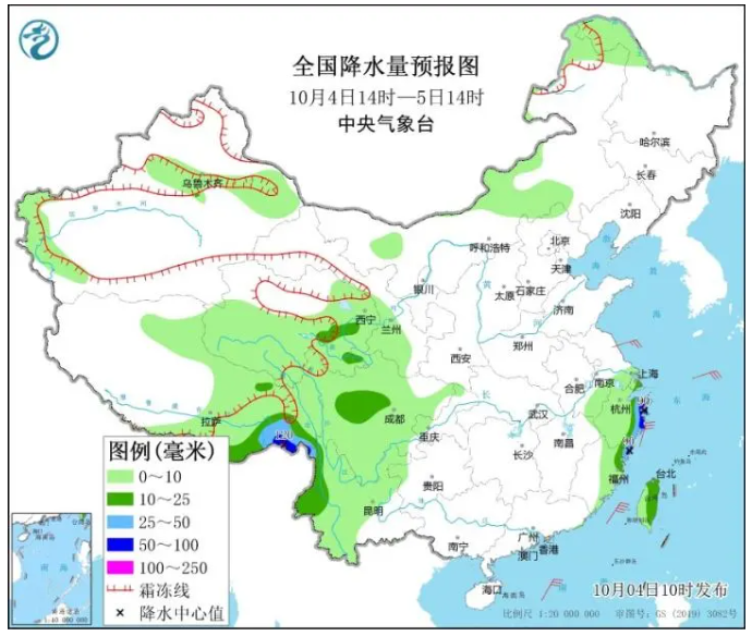 宋家村天气预报更新通知