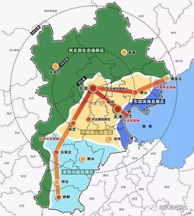 碑林区公路运输管理事业单位最新发展规划