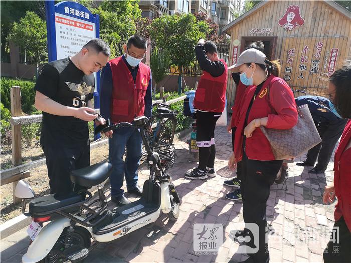 黄河路居委会最新动态报道