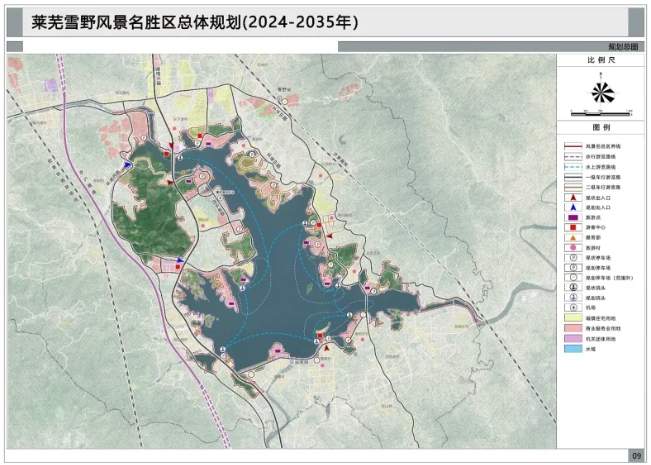 洵口镇未来繁荣新蓝图，最新发展规划揭秘