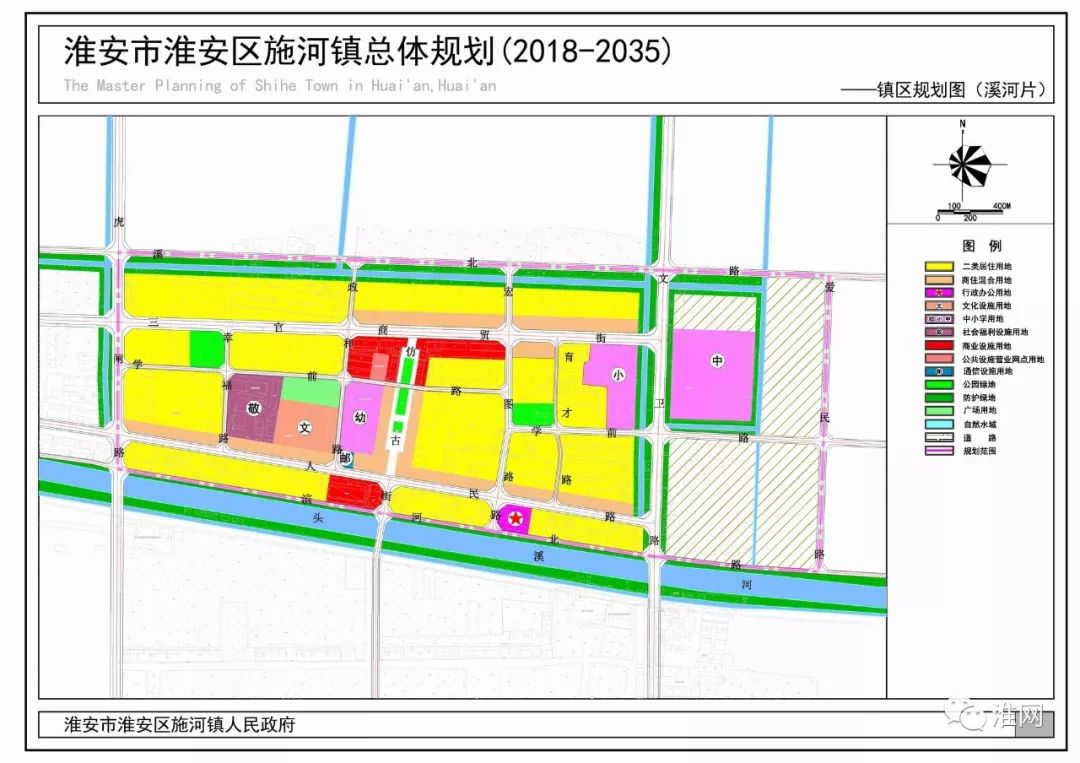 淮安市民族事务委员会最新发展规划概览