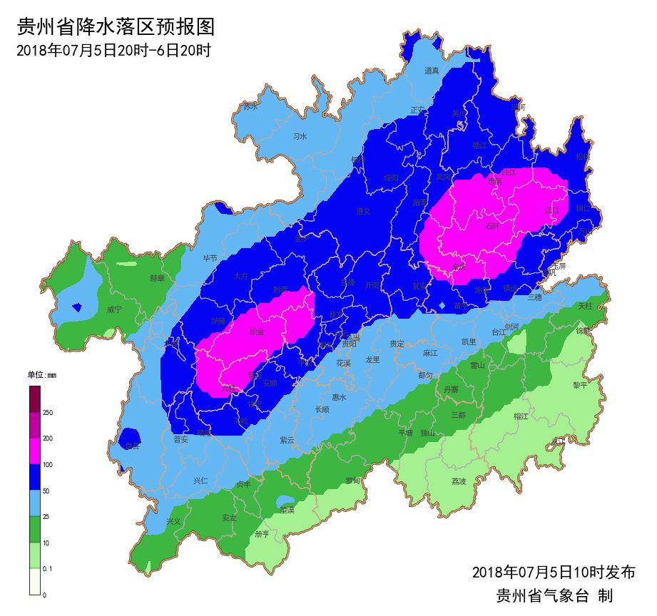 明阳镇天气预报最新详解