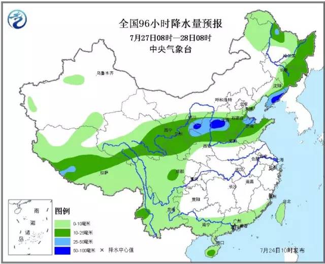 山西省临汾市尧都区屯里办事处天气预报更新通知