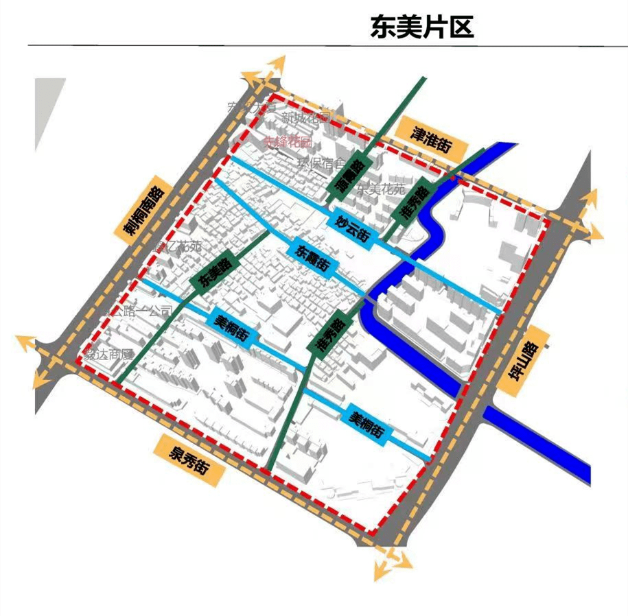 泉西街道办事处发展规划概览