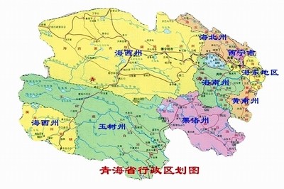 黄南藏族自治州市规划管理局领导团队最新概况概述