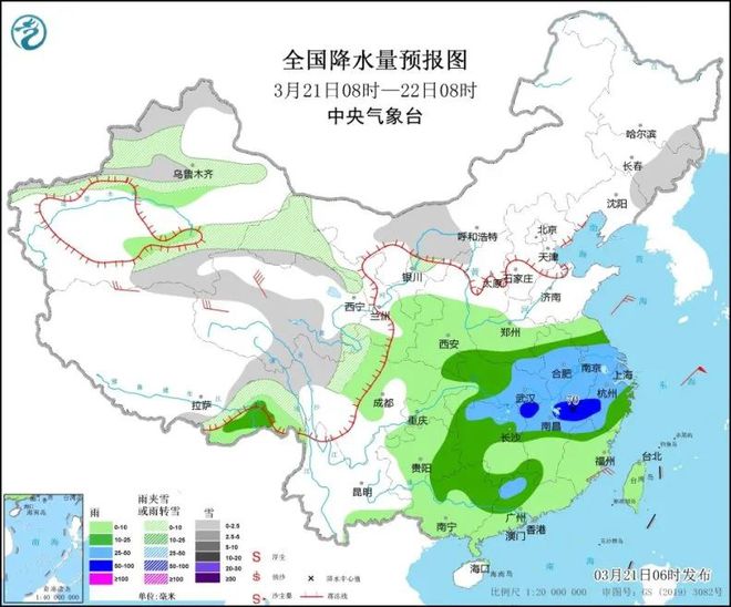 古木镇天气预报更新通知