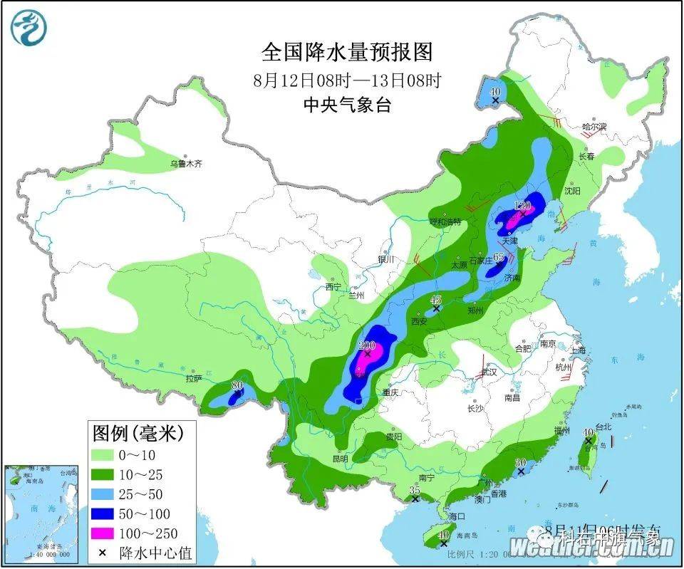 栖霞镇天气预报更新通知