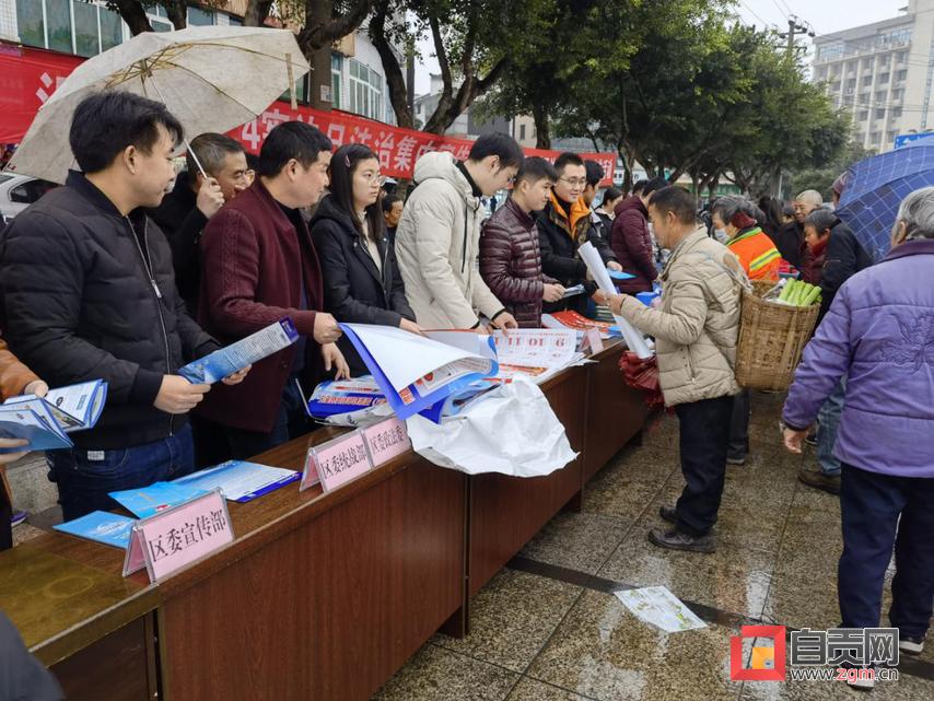 沿滩区司法局新项目，探索司法服务新模式，助推法治社会建设进展