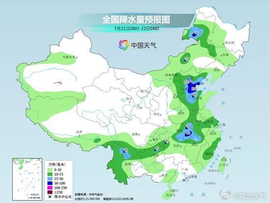 站滩村民委员会天气预报及影响深度解析