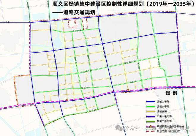 张义镇未来发展规划蓝图，引领新时代，塑造新篇章