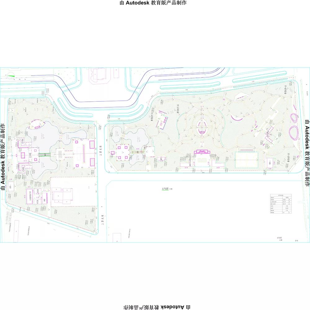 永定县剧团最新发展规划概览