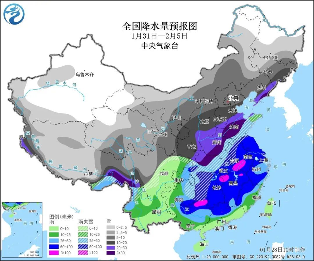 南江社区天气预报更新通知