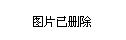 山西省大同市新荣区破鲁乡交通新闻更新