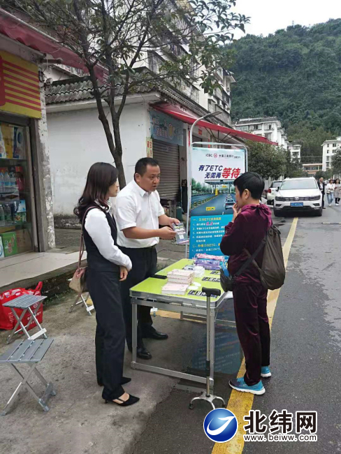 横县交通运输局最新动态报道