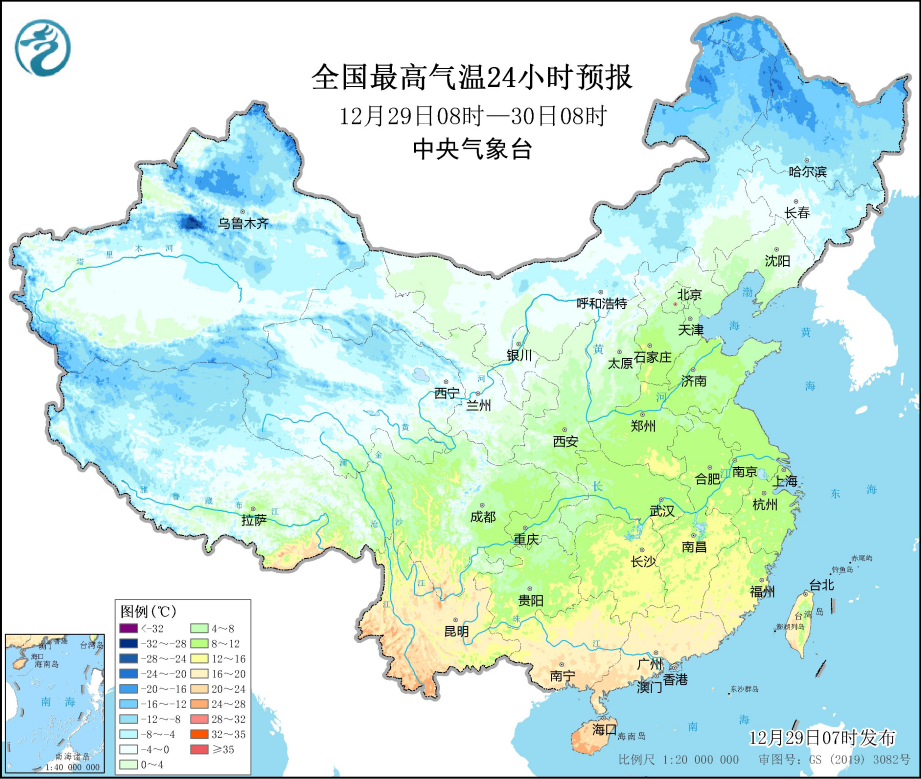 鸠江开发区天气预报更新