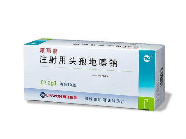 抗感染係(xi)列産(chan)品(pin)